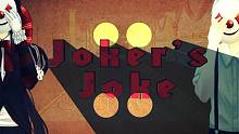 【乐正绫X言和原创曲】Joker's Joke【PV付】