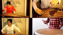 【古筝/打击乐】春节序曲 玉面小嫣然 司鼓君