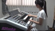 【826aska】双排键电子琴演奏『星に願いを』