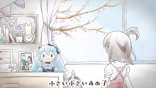 【初音ミク】わたしのぬいぐる (我的娃娃)【ワタセ/Ariosto】【授權轉載 / 2020.03.