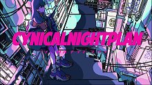 【4人+α合唱】Cynical Night Plan【MIX / ぽむ】