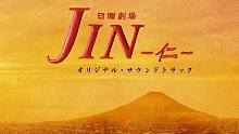 【826aska】双排键电子琴演奏『jin-仁- main title』