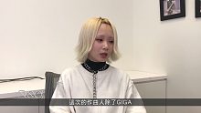 【Reol】新專輯將發行台壓版，首次向台灣的問候影片