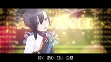 【アメノセイ × マモル（nhhmbase）】禮物【MV】