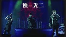 南征北战NZBZ：无论前方的路多么曲折，我们都要坚持做《独一无二》的自己