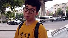 Vlog.04 吉他送货员苍老师！