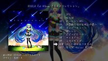 【DIVELA】1st Album『Mirai Collection』【專輯試聽】