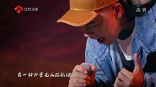 10秒93字的烫嘴rap！！南征北战NZBZ《生来倔强》燃爆《音浪合伙人》