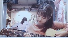 【Moe酱】Ain’t my man 张悬 吉他弹唱
