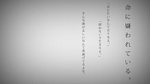 【そらる】被生命厭惡著。