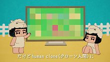 【鏡音リン】TV Show 上說了 (Short Ver.)【カラスヤサボウ x CircusP】