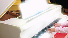 【钢琴】最近超级火的《沙漠骆驼》，走红网络，一炮而红！