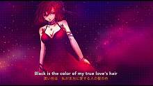 【MEIKO】Black is the colour【korby】