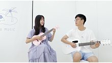 想把我唱给你听 王筝曹方小柯老狼 尤克里里吉他弹唱cover 【桃子鱼仔ukulele教室】