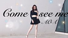 【Sunnyleaf】Come see me-AOA COVER （来看看胖了十斤的我，封面就是骗你