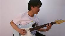 一鸣吉他教学 - 无地自容 间奏 曲谱 伴奏