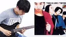 一鸣吉他教学 - Beyond 午夜迷墙 间奏