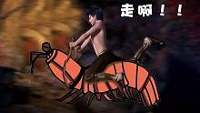 皮皮虾，我们走！
