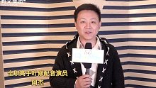 全职高手特别篇声优元旦祝福