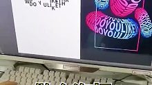 【AI教程】干货分享 大牙教你制作AI炫酷海报~