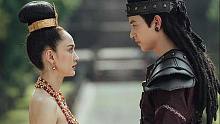 泰剧《三生三世诡中计》中字预告  三少和道妹 三度合作 3月3日首播