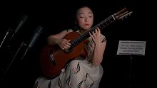 2021玛丁尼杯伊瑟隆国际吉他比赛首轮 | 山下愛陽