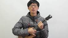 新手必看！尤克里里初学者常见问题答疑（杂音、一唱就乱、琴不稳、换和弦慢...）【桃子鱼仔ukulel