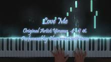 【恰空钢琴】Yiruma 李闰珉 - Love Me