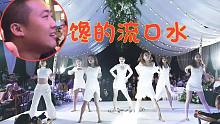 婚礼现场，伴娘随便一跳，勾走了现场所有男嘉宾的魂！
