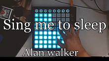 [launchpad]Alan walker—Sing me to sleep性感电磁炉在线发光