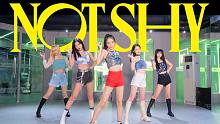 【Badykey】别害羞！Not Shy-ITZY全曲翻跳|上海韩舞教学kpop女团mv舞蹈工作室