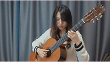 【古典吉他】春、来る（岸部眞明版）