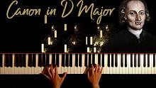 D大调 Canon 卡农 - 特效钢琴  / PianiCast