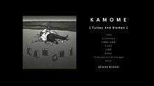 【彈唱專輯試聽】Kamome