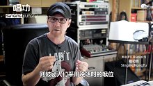 【唱功大学】唱歌的时候，你的喉位有多重要？（上）