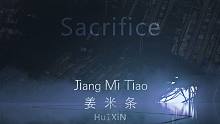 [音频可视化]制作人：姜米條/Hu1XiN ---曲名:Sacrifice