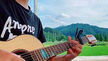 「安河桥间奏」用尤克里里指法弹吉他会怎么样？