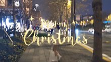 【魔都Christmas day】小妍的圣诞平安夜vlog