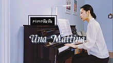 【钢琴演奏】电影触不可及片尾曲《Una Mattina》完整版