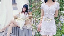 夏日女友穿搭 |  初恋小白裙 | 一起下午茶吧