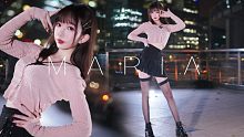 Maria 穿短裙跳，A到爆炸！让人上瘾的纯欲风？？