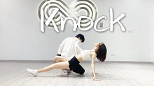 【Make trouble组合】Knock-Nasty Nasty舞蹈性感翻跳