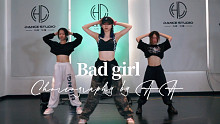 【AA编舞】Bad girl  你的坏女孩悄悄上线 #爵士基础编舞