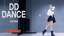 【IZONE ‘D-D-DANCE’】舞蹈教程