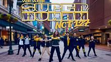 【miXx】NCT 127 - Superhuman 我们赢啦~
