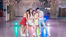 【miXx】BLACKPINK - Don't Know What To Do