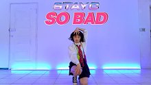 【STAYC - So bad】舞蹈教程 Cherri翻跳+教学镜像