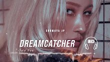 【Dreamcatcher-ODD EYE】8D立体环绕音 戴耳机效果更佳