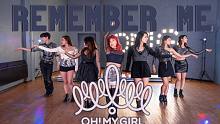 【miXx】OH MY GIRL - Remember Me 花火