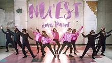 【miXx】NU'EST - Love Paint